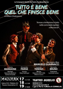 teatro_shakespeare