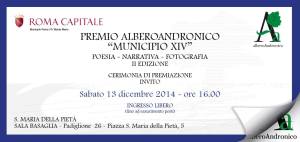 Alberoandronico_MunicipioXIV_Premiazione_2014