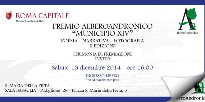 Premio Alberoandronico “Municipio XIV” – II edizione